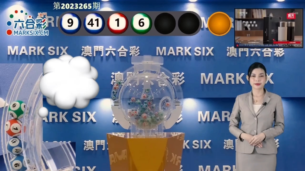 2025年新澳門天天開好彩大全——全面解析與預(yù)測(cè),，澳門未來(lái)趨勢(shì)解析，新澳門天天開好彩預(yù)測(cè)大全