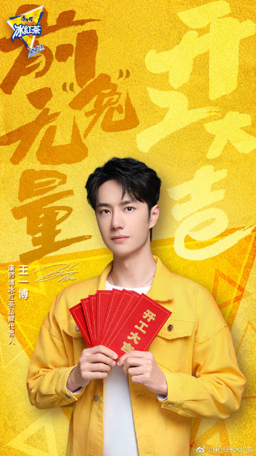 王中王白小妲一肖中持，探尋背后的故事與奧秘，王中王白小妲一肖中持，背后的故事與奧秘探尋