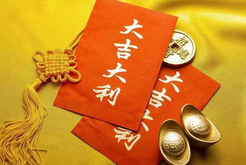 揭秘王中王欲錢來料猜一肖，探尋背后的秘密與策略，揭秘王中王欲錢來料猜一肖，背后的秘密策略與探尋真相