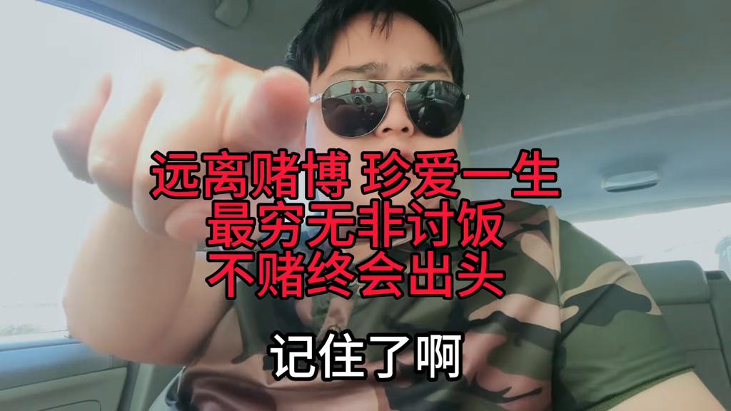 澳門六開彩最快開獎(jiǎng)結(jié)果，揭秘彩票背后的秘密,，澳門六開彩開獎(jiǎng)揭秘,，探索彩票背后的秘密與最快開獎(jiǎng)結(jié)果