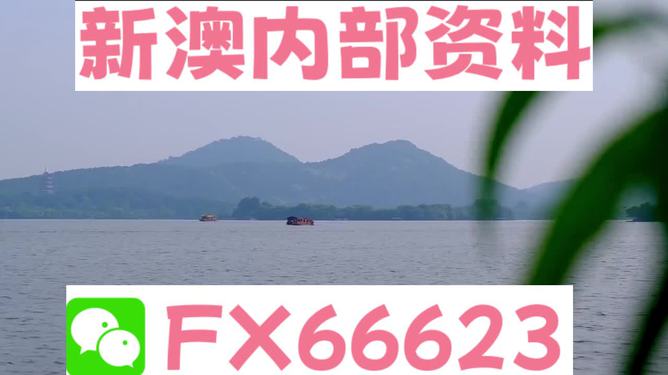 探索（或探索之旅）