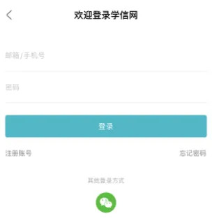 請點(diǎn)擊免費(fèi)一肖二碼，揭秘彩票預(yù)測的秘密,，揭秘彩票預(yù)測秘密,，點(diǎn)擊免費(fèi)一肖二碼！