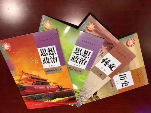 三肖三期內(nèi)中一期王中王——揭秘彩票背后的秘密,，揭秘彩票背后的秘密，三肖三期內(nèi)中一期王中王的秘密揭曉