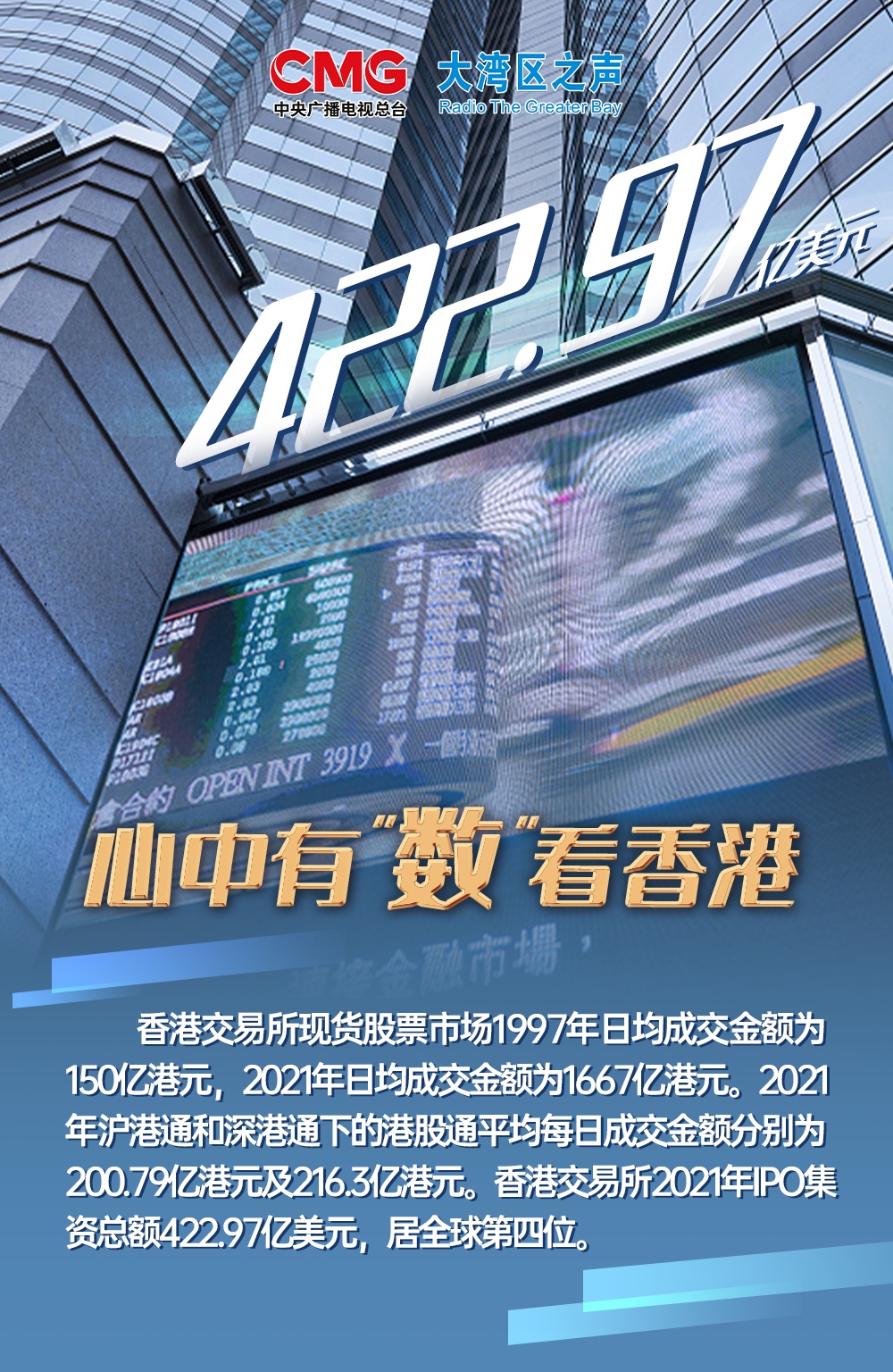 關(guān)于香港正版資料的免費(fèi)獲取與分享,，未來(lái)的機(jī)遇與挑戰(zhàn)（2025年展望）,，香港正版資料的未來(lái)機(jī)遇與挑戰(zhàn)，免費(fèi)獲取與分享的展望（2025年）