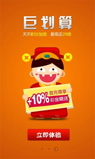 王中王一肖三碼中特，揭秘彩票背后的秘密與策略,，揭秘彩票背后的秘密與策略,，王中王一肖三碼中特探討彩票策略與真相