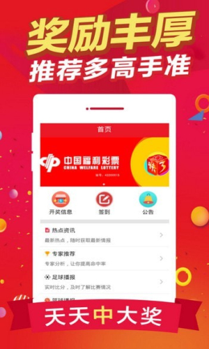 王中王四選一肖中特,，深度解析與探索,，王中王四選一肖中特深度解析與探索揭秘