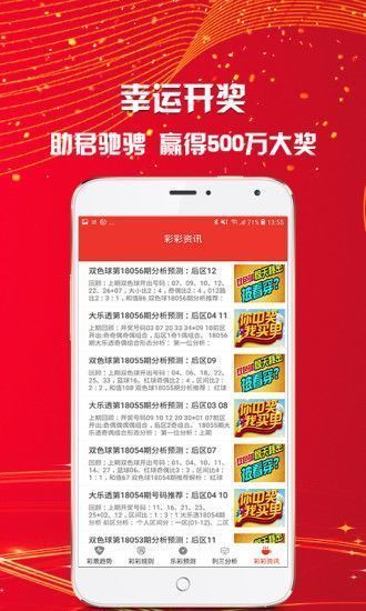 澳門免費資料大全 2025年展望與探索,，澳門未來展望，2025年免費資料大全與深度探索