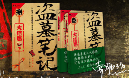 王中王一句解一肖王——探尋神秘生肖之謎，探尋生肖之謎，王中王一句解一肖王