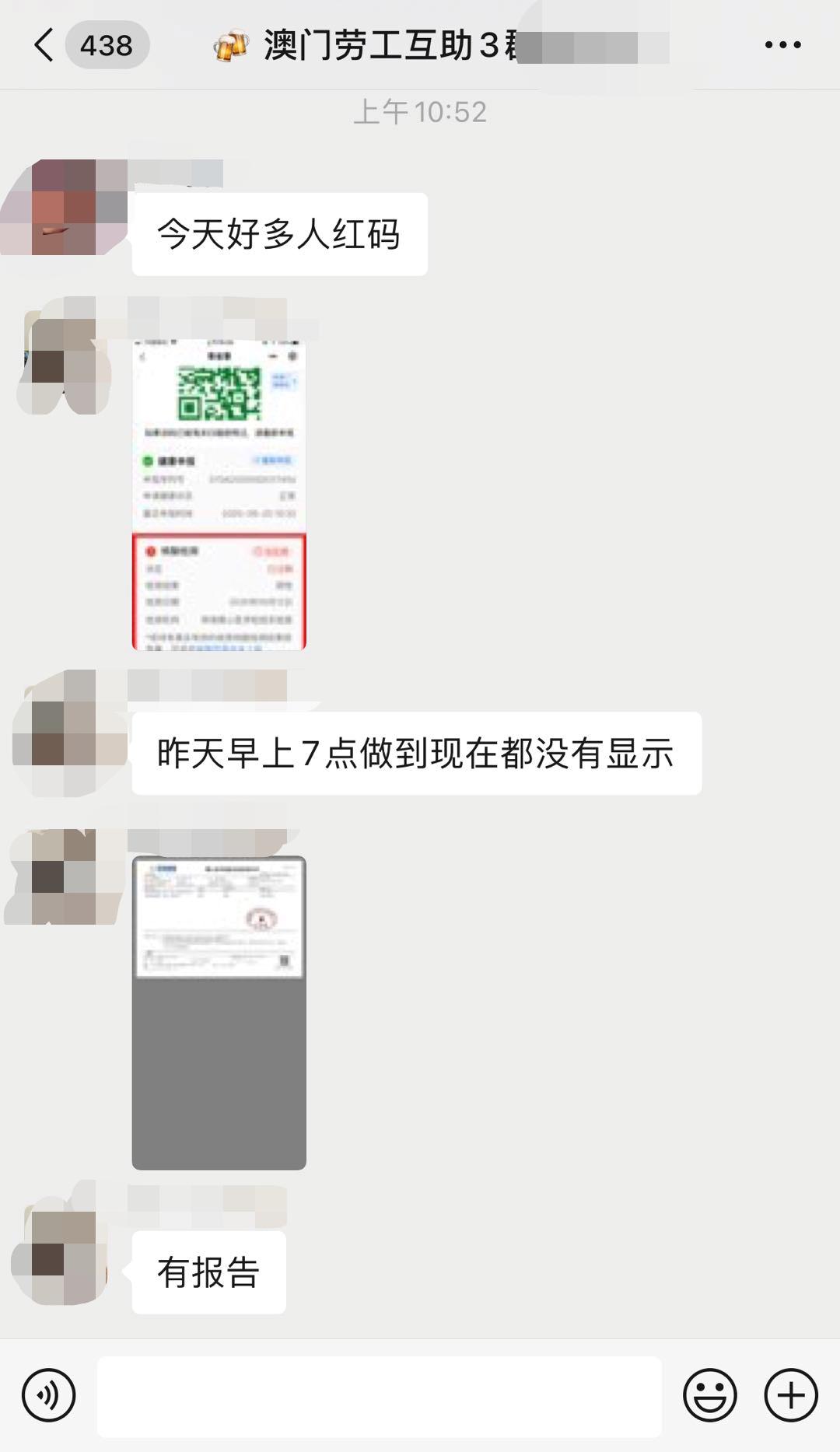 新澳門(mén)內(nèi)部十碼中特,，探索與解析,，新澳門(mén)內(nèi)部十碼中特，深度探索與解析