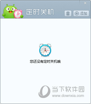 新澳門開獎(jiǎng)現(xiàn)場(chǎng)開獎(jiǎng)直播今天，全面解析與深度探討,，新澳門開獎(jiǎng)現(xiàn)場(chǎng)直播解析與深度探討今日開獎(jiǎng)情況