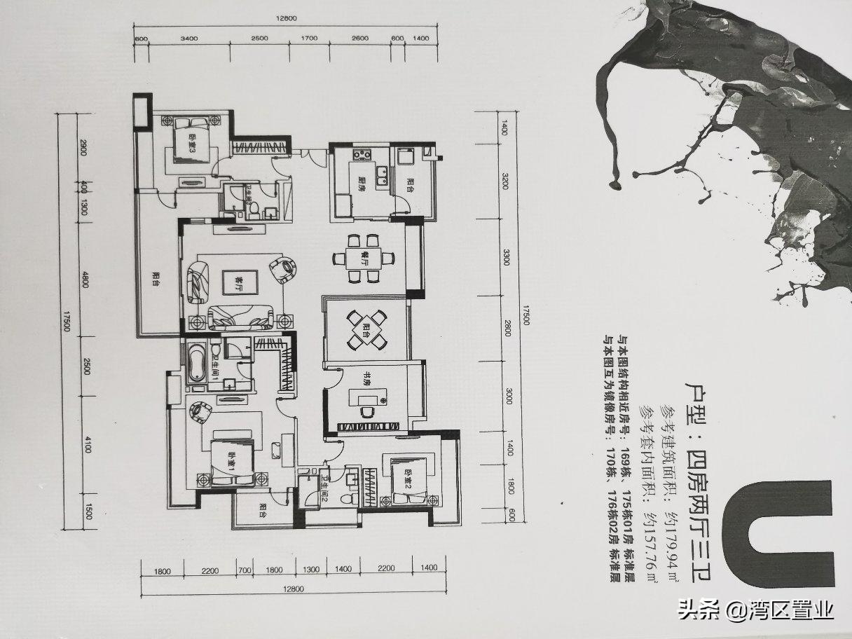 最快開獎澳門彩第179期，揭秘彩票開獎背后的秘密與策略,，揭秘彩票背后的秘密與策略,，澳門彩第179期開獎速遞