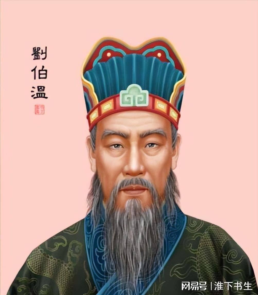 揭秘劉伯溫一肖中特,，期期中傳奇的背后,，劉伯溫一肖中特背后的傳奇，揭秘期期中秘密