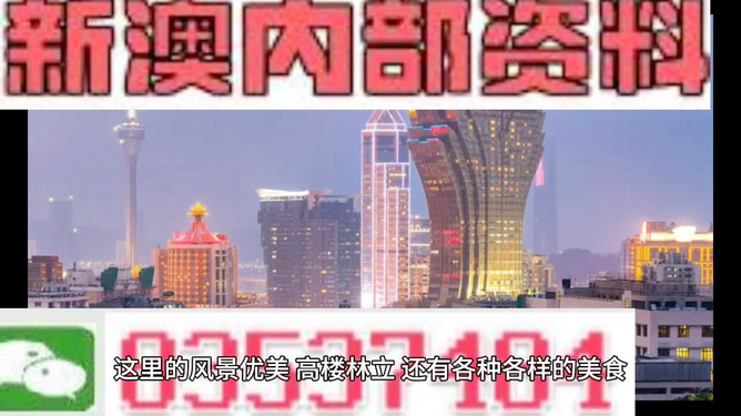 2025新奧精準資料免費大全——一站式獲取最新資源,，2025新奧精準資料免費大全,，最新資源一站式獲取