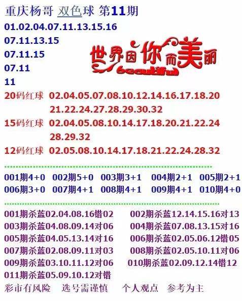 關(guān)于正版資料免費(fèi)資料大全的探討——以177資源網(wǎng)為例，正版資料免費(fèi)資源大全深度探討，以177資源網(wǎng)為視角