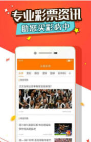 二王中王一肖，深度解析與SEO優(yōu)化策略,，王一肖深度解析與SEO優(yōu)化策略指南