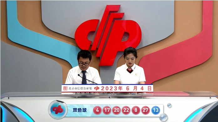 王中王7期指一生肖,，揭秘背后的秘密與策略,，揭秘生肖秘密與策略，王中王第七期指一生肖獨(dú)家解讀