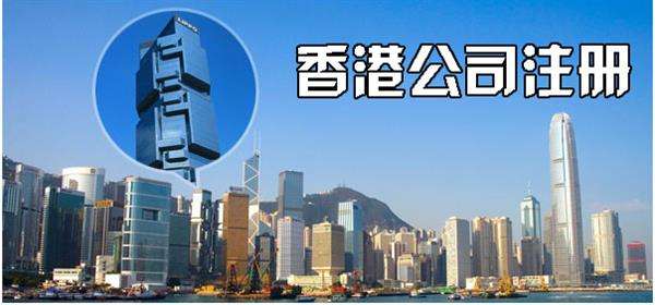 香港免費(fèi)公開資料大全——探索無盡的資源寶庫，香港免費(fèi)公開資料大全，資源寶庫探索指南