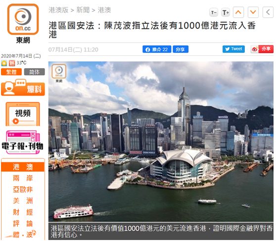 2025年香港正版資料免費(fèi)大全