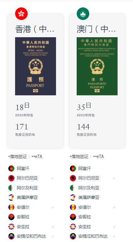 香港澳門開獎最快結(jié)果，實(shí)時更新與全面解析，香港澳門實(shí)時開獎結(jié)果更新與全面解析