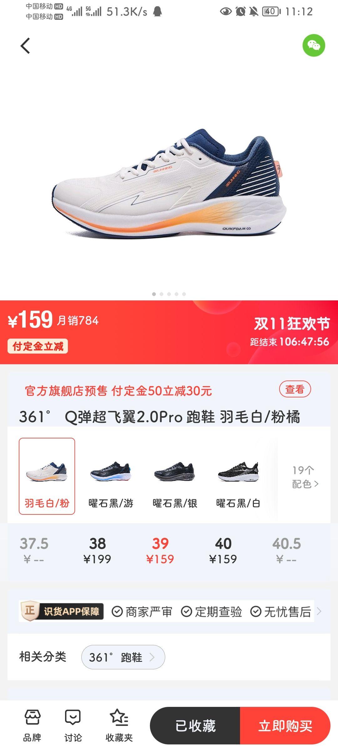 王中王361期指一生肖，深度解析與預(yù)測,，王中王361期生肖深度解析與預(yù)測,，揭秘生肖運勢走向