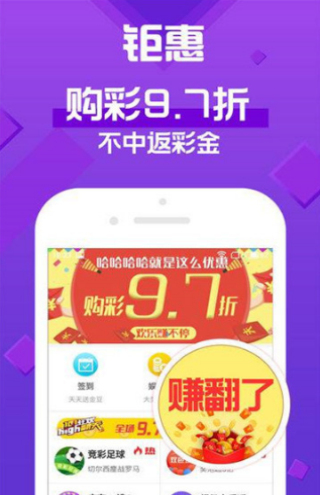 澳門天天開彩期期精準(zhǔn),，揭秘彩票預(yù)測(cè)背后的秘密,，澳門彩票期期精準(zhǔn)預(yù)測(cè)揭秘,，彩票背后的秘密與預(yù)測(cè)真相探索