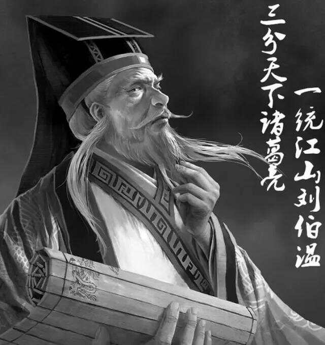 揭秘劉伯溫平特一肖背后的秘密,，劉伯溫平特一肖背后的神秘面紗揭曉