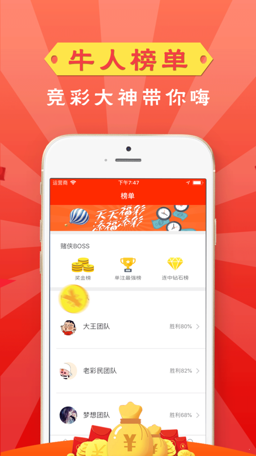 澳門金網(wǎng)最快開獎(jiǎng)查詢，一站式解決您的彩票查詢需求，澳門金網(wǎng)一站式查詢，快速開獎(jiǎng)信息，滿足您的彩票查詢需求