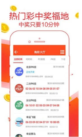 最新二四六大全免費資料大全——一站式獲取海量學習資源，最新二四六大全免費資料大全，一站式獲取海量學習資源平臺
