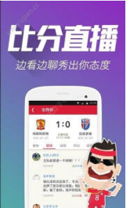 7777788888精準(zhǔn)免費(fèi)四肖 第2頁