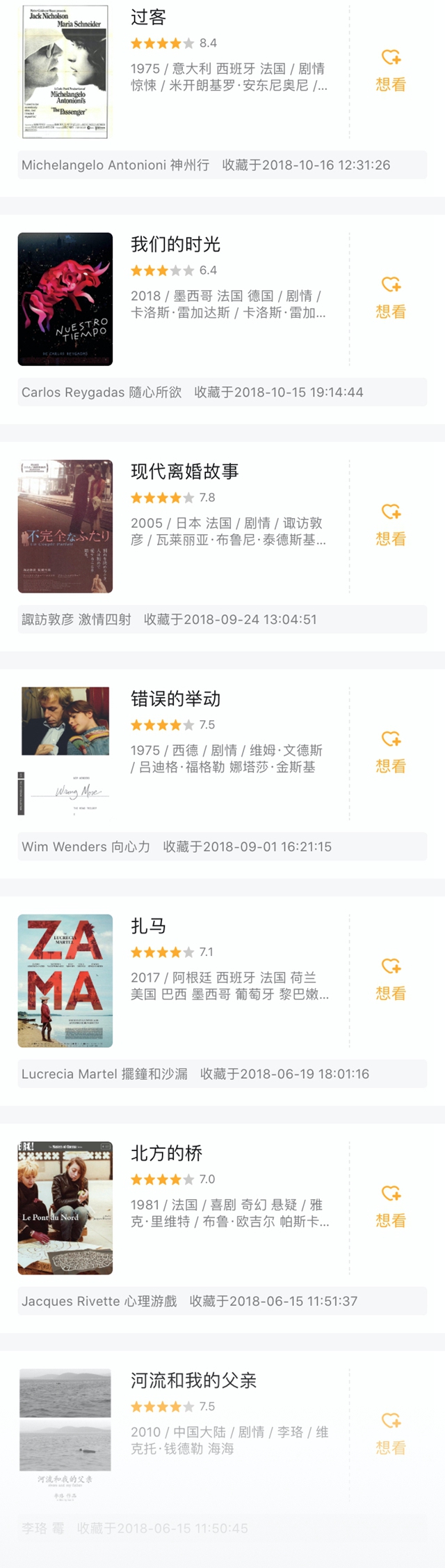 探索19e官網,，最新動態(tài)與全面優(yōu)化策略，探索19e官網,，最新動態(tài)與全方位優(yōu)化策略揭秘