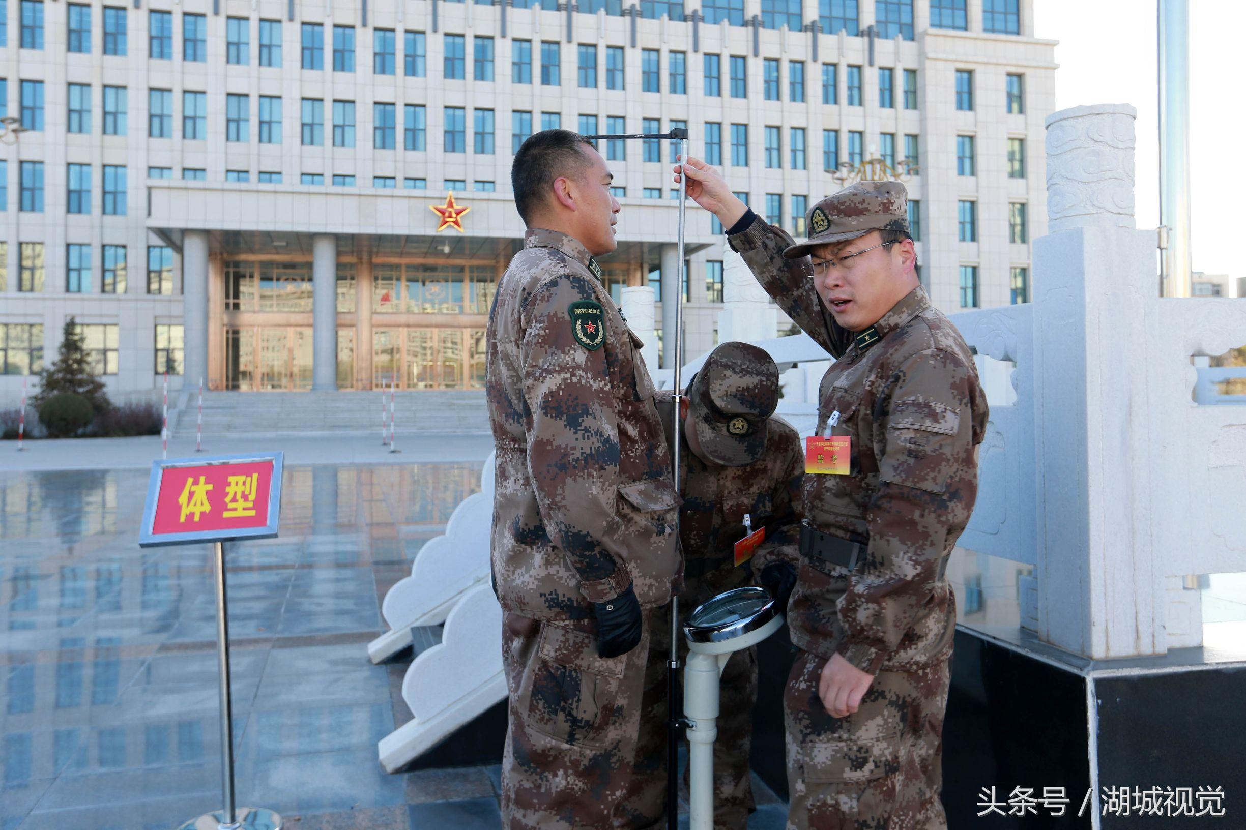 預(yù)備役軍官是什么意思——深度解析,，預(yù)備役軍官，深度解析其含義與職責(zé)