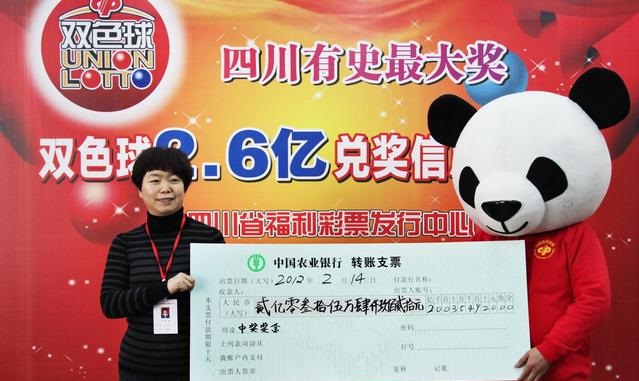 王中王一肖一特中獎(jiǎng),，揭秘彩票背后的秘密與策略,，揭秘彩票背后的秘密與策略,，王中王一肖一特中獎(jiǎng)之道