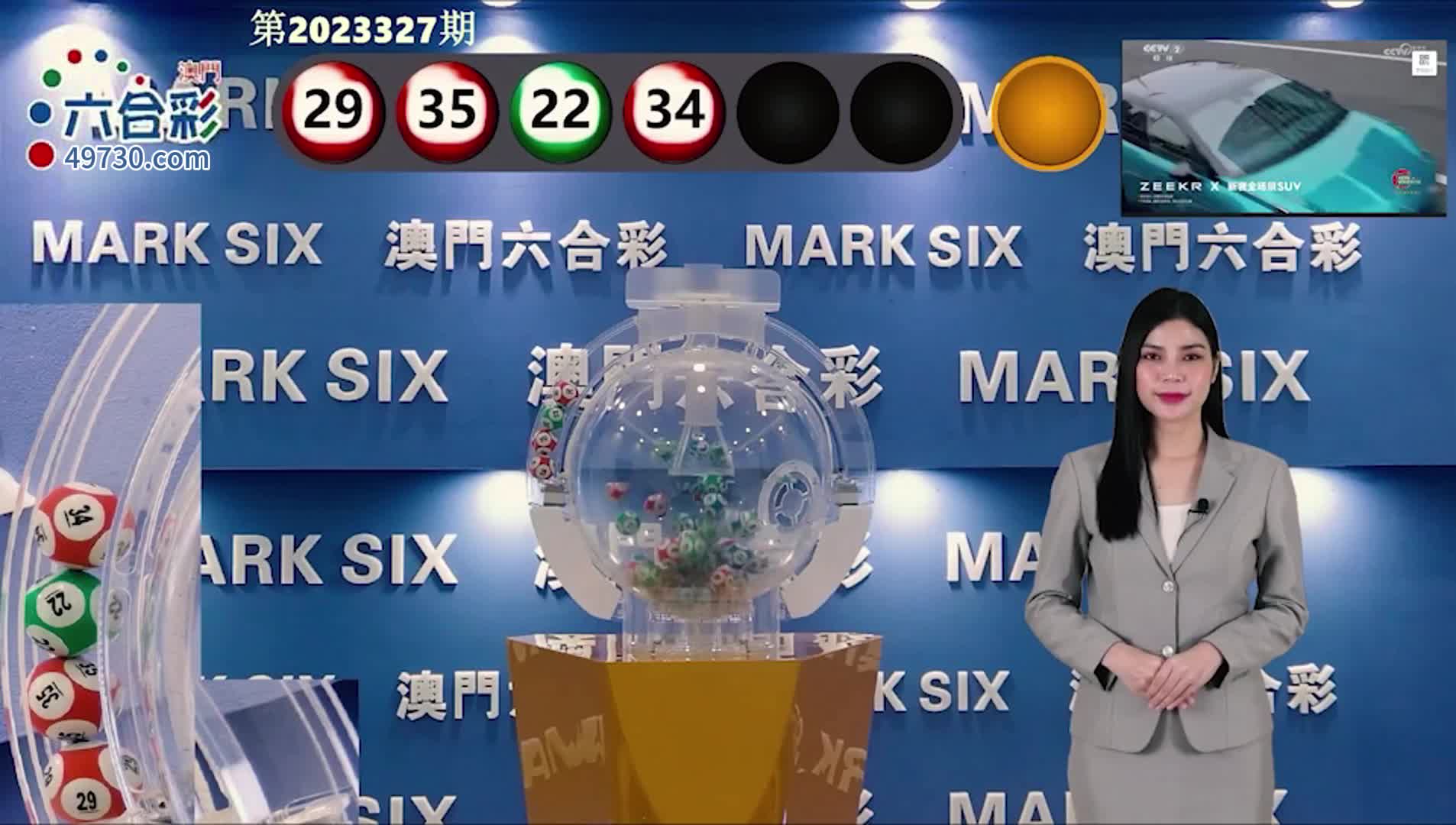 澳門一肖一碼期期準(zhǔn),，揭秘彩票預(yù)測的真相與策略,，澳門彩票預(yù)測揭秘，一肖一碼期期準(zhǔn)的真相與策略探討