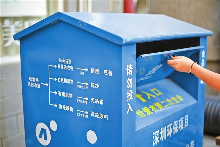 澳門九點(diǎn)半六碼中特開獎(jiǎng)結(jié)果詳解，歷史、規(guī)則與預(yù)測(cè)分析，澳門九點(diǎn)半六碼開獎(jiǎng)結(jié)果詳解，歷史、規(guī)則與預(yù)測(cè)分析全解析