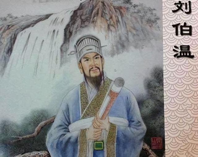 揭秘劉伯溫與四肖選一的神秘關(guān)聯(lián),，劉伯溫與四肖選一的神秘聯(lián)系揭秘