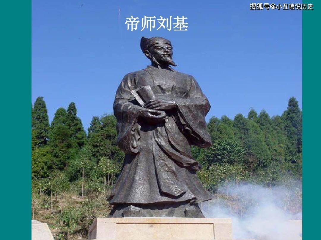 揭秘劉伯溫五肖選一肖的神秘預(yù)測——探尋古代智慧的奧秘，揭秘劉伯溫五肖選一肖的神秘預(yù)測，探尋古代智慧的奧秘與預(yù)測真相