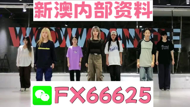 王中王一肖一中一特的SEO文章，王中王一肖一中一特，SEO文章詳解