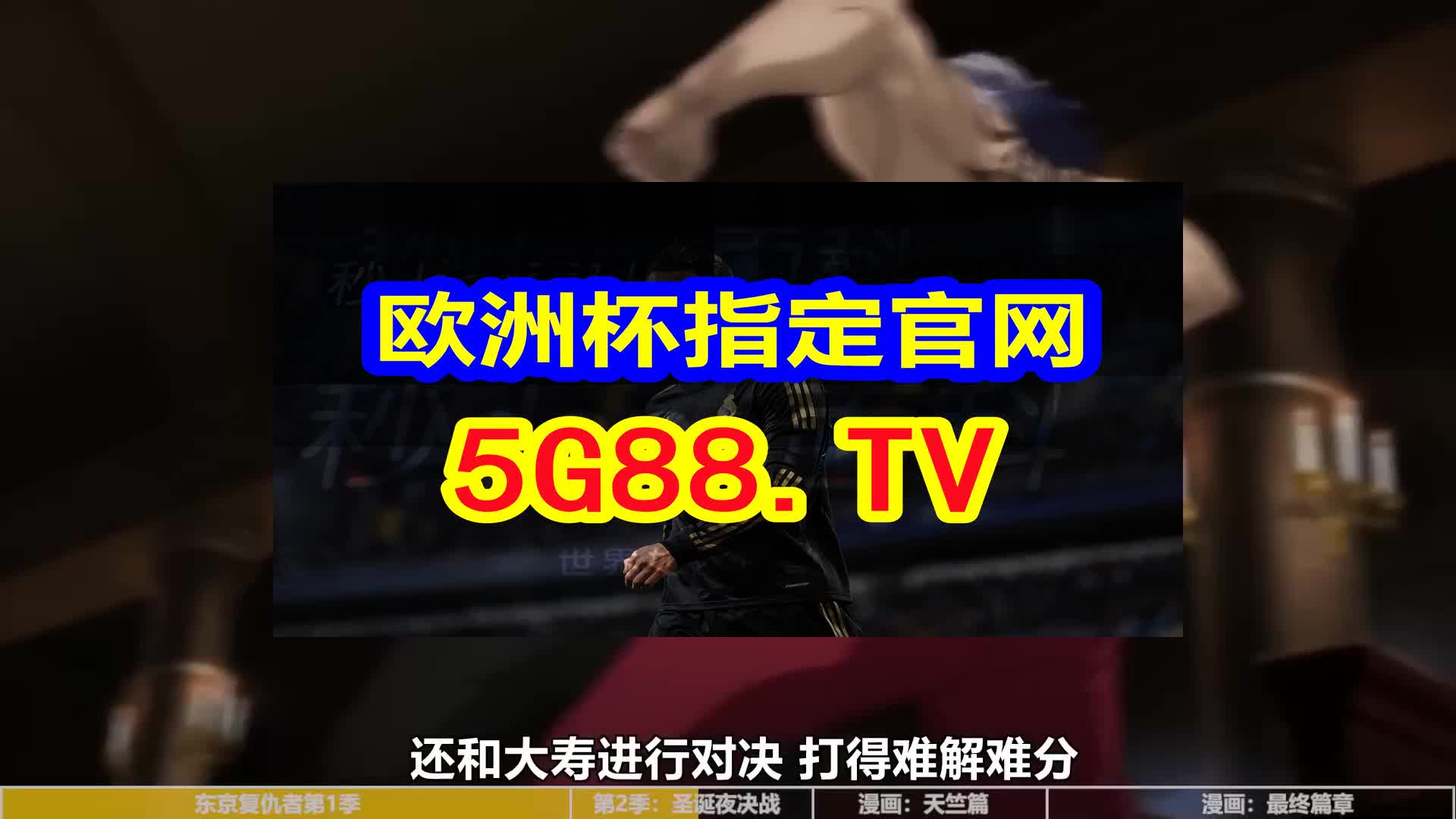 澳門天天彩資料正版，探索彩票世界的秘密,，澳門天天彩正版資料揭秘彩票世界秘密