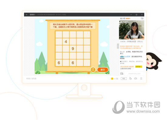 澳門(mén)彩開(kāi)獎(jiǎng)結(jié)果實(shí)時(shí)更新，快速查看最新開(kāi)獎(jiǎng)信息,，澳門(mén)彩最新開(kāi)獎(jiǎng)結(jié)果實(shí)時(shí)更新公告