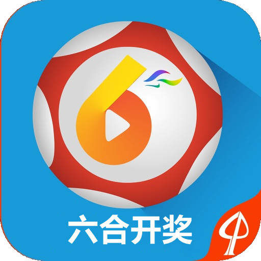 澳門六開獎(jiǎng)結(jié)果今天開獎(jiǎng)記錄查詢,，探索與揭秘，澳門六開獎(jiǎng)結(jié)果今日探索與揭秘,，開獎(jiǎng)記錄查詢?nèi)馕? class=