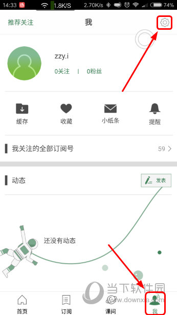澳門(mén)六開(kāi)獎(jiǎng)結(jié)果查巡，最新開(kāi)獎(jiǎng)信息,，輕松查詢(xún),，澳門(mén)六開(kāi)獎(jiǎng)結(jié)果最新查詢(xún),，輕松掌握最新開(kāi)獎(jiǎng)信息
