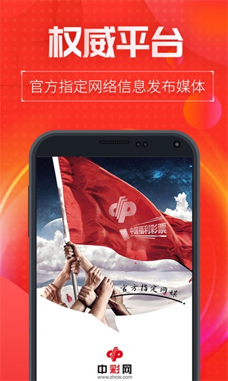 管家婆平特一肖王中王圖,，揭秘背后的秘密與策略,，揭秘管家婆平特一肖王中王圖的秘密與策略