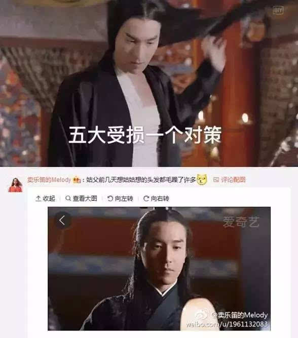 揭秘生肖奧秘，林中高于王中王的獨(dú)特生肖,，揭秘生肖奧秘,，林中霸主，超越王者的獨(dú)特生肖