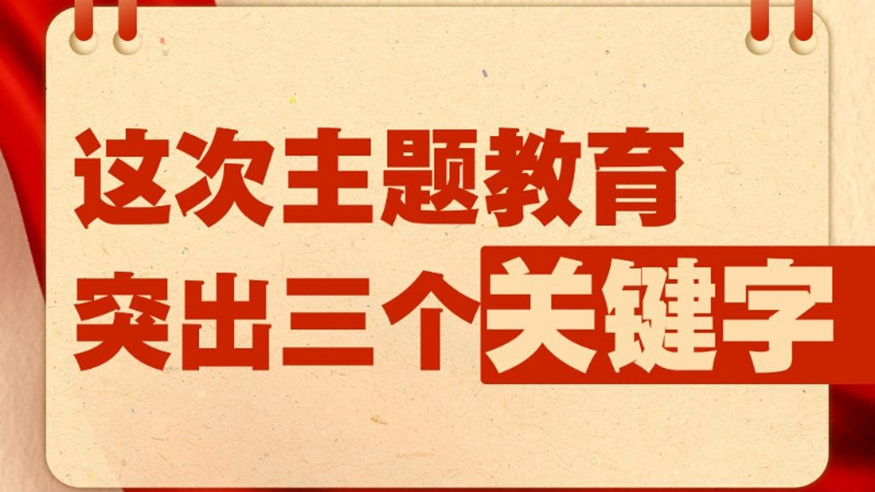 新澳六叔公三中三259,，深度解讀與SEO優(yōu)化策略，新澳六叔公三中三259,，深度解讀與SEO優(yōu)化策略指南