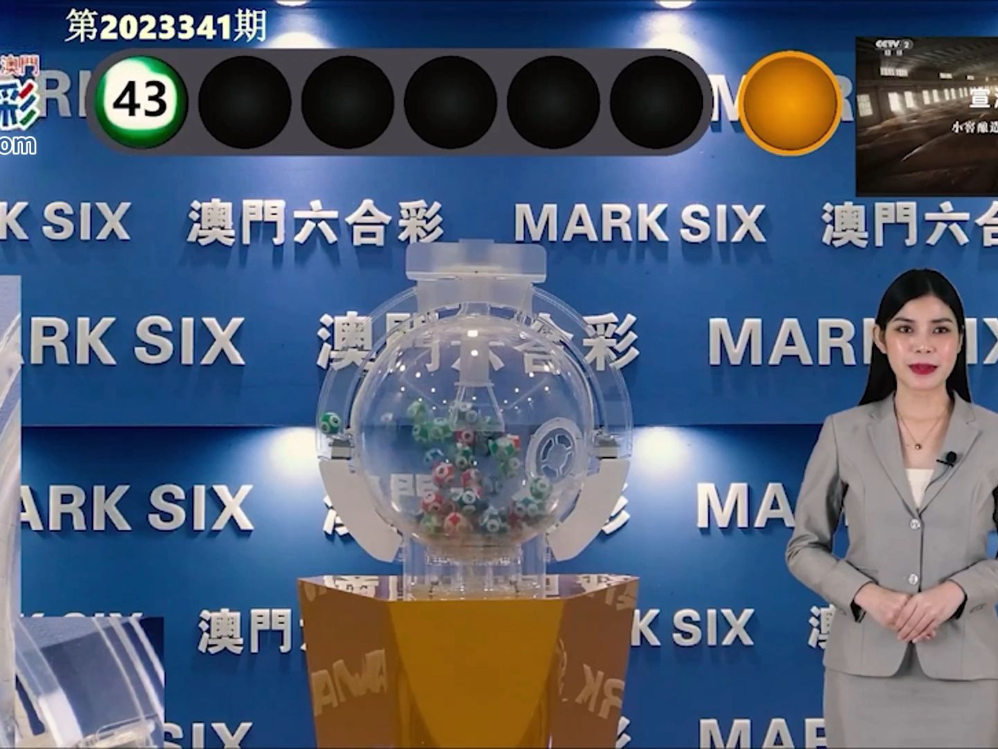 澳門現(xiàn)場最快開獎(jiǎng)，探索最新開獎(jiǎng)信息與技巧，澳門現(xiàn)場快速開獎(jiǎng)，最新信息與技巧探索