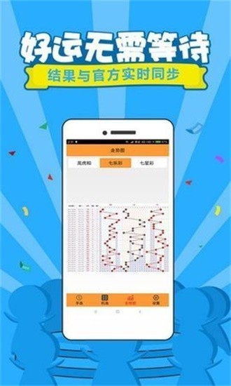 揭秘劉伯溫四肖八碼選一肖的神秘預(yù)測藝術(shù)，劉伯溫四肖八碼選一肖預(yù)測藝術(shù)揭秘