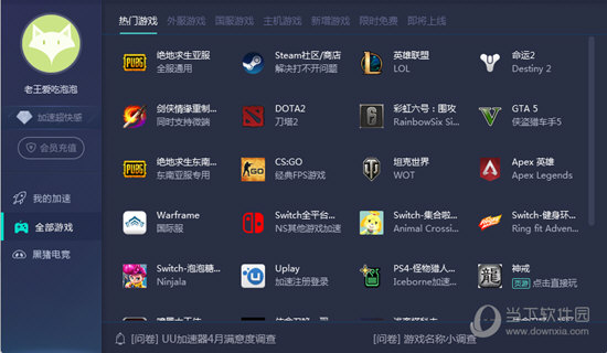 2023澳門碼今晚開獎結(jié)果記錄——最新開獎信息一覽,，2023澳門碼最新開獎結(jié)果記錄與開獎信息一覽