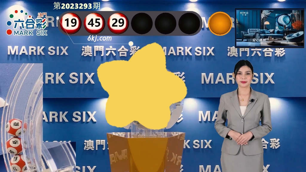 最快澳門現(xiàn)場(chǎng)開(kāi)獎(jiǎng),，探索澳門賭博文化的魅力與實(shí)時(shí)開(kāi)獎(jiǎng)的激情，澳門現(xiàn)場(chǎng)開(kāi)獎(jiǎng)探索,，賭博文化的魅力與實(shí)時(shí)開(kāi)獎(jiǎng)的激情體驗(yàn)