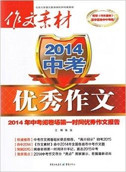 2025新奧正版資料免費獲取指南,，2025新奧正版資料免費獲取攻略