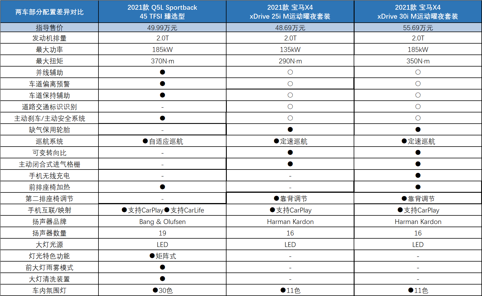揭秘王中王劉伯溫六肖一碼傳奇故事與背后的秘密，劉伯溫六肖一碼傳奇故事背后的秘密揭秘